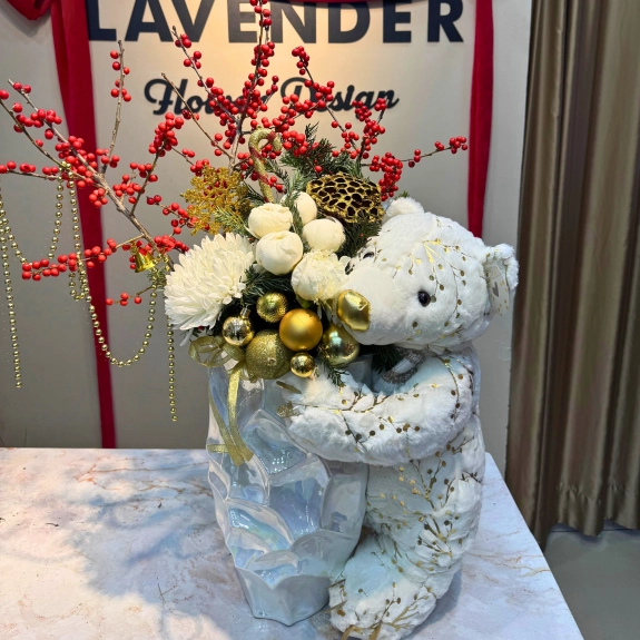 İlex Yılbaşı Arajmanı