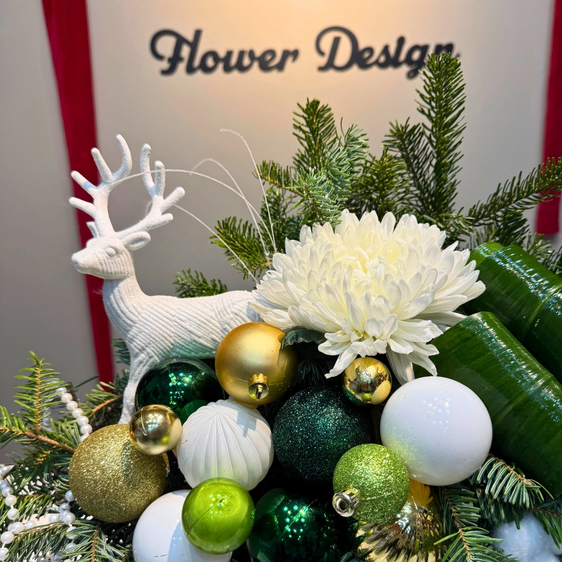 New Year's Arajmanı